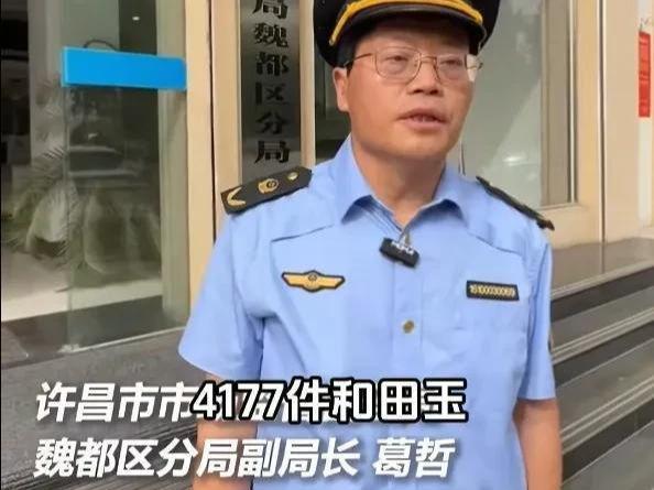 普再发声力挺胖东来河南中院已正式立案开元棋牌app柴怼怼公开认怂晚了赵(图2)