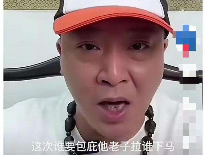 普再发声力挺胖东来河南中院已正式立案开元棋牌app柴怼怼公开认怂晚了赵(图5)