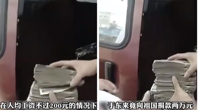 普再发声力挺胖东来河南中院已正式立案开元棋牌app柴怼怼公开认怂晚了赵(图8)