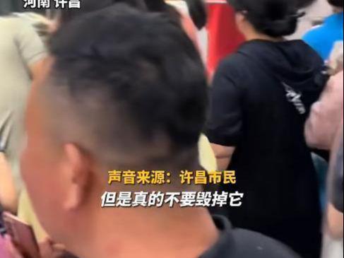 普再发声力挺胖东来河南中院已正式立案开元棋牌app柴怼怼公开认怂晚了赵(图9)