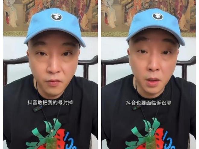普再发声力挺胖东来河南中院已正式立案开元棋牌app柴怼怼公开认怂晚了赵(图10)