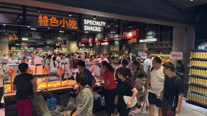 首家“胖永辉”焕新开业开元ky棋牌北京亦庄(图3)