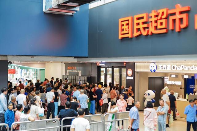 辉” 打造苏北零售品质新标杆开元棋牌ap