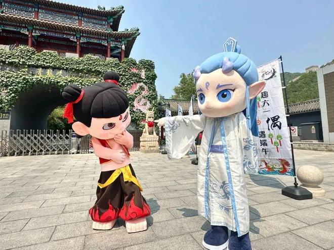 看！端午节北京活动汇总来了ky开元棋牌实景美图抢先(图18)