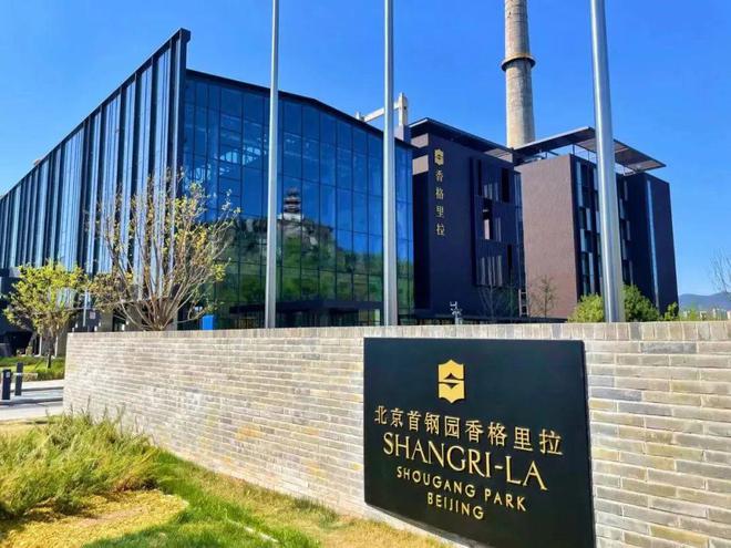 看！端午节北京活动汇总来了ky开元棋牌实景美图抢先(图48)
