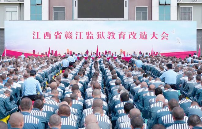 学建模做动画网友：分明是带薪培训开元棋牌扎心！江西监狱劳改居然是(图7)