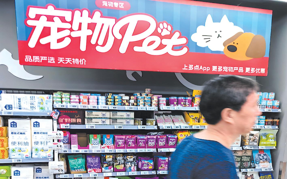 tent=te开元棋牌con(图1)