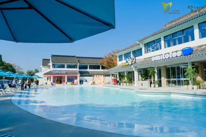 地标——重云巷正式开街!开元ky棋牌宠物友好新(图2) 地标——重云巷正式开街!开元ky棋牌宠物友好新(图2)