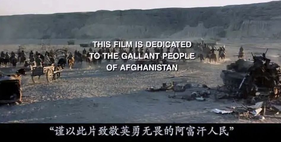 911”美国式回旋镖开元棋牌CIA和“(图6)